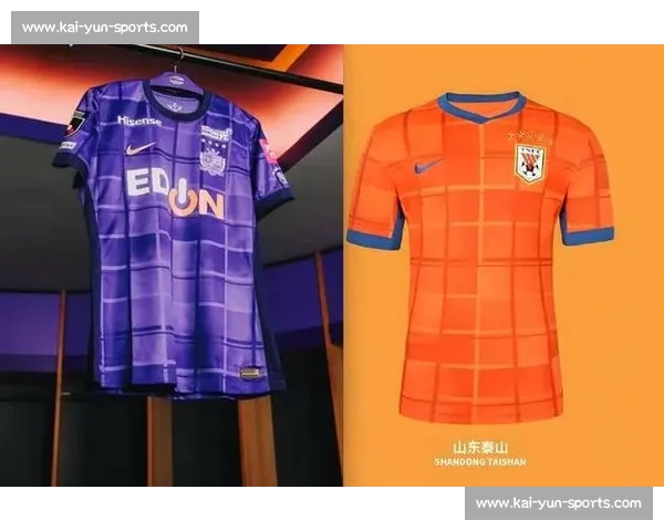 又输了！泰山队主场沦陷，球迷直呼：这样的表现对不起这件球衣！