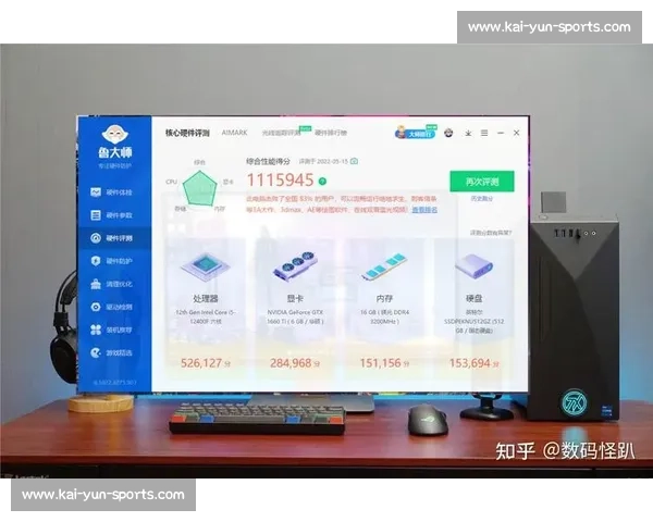 官方认证！电竞选手身价几何看排名就知道！