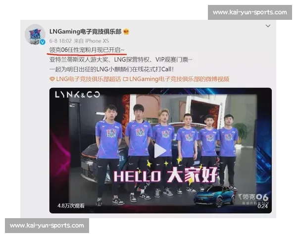 当情怀遇上资本！电竞投资大会的“破圈”之道