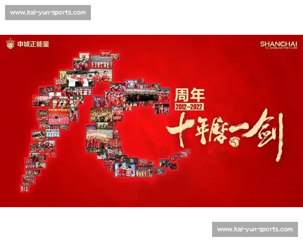 感慨！十年磨一剑，他终于站上量子特攻解说舞台！