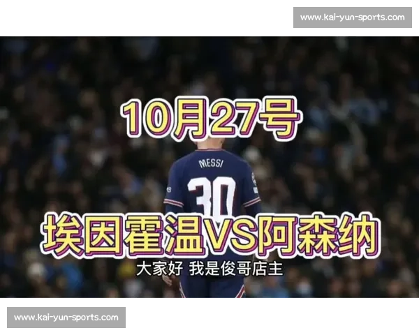 “连胜纪录”被终结!某战队状态低迷,能否及时调整 “连胜纪录”被终结!某战队状态低迷,能否及时调整