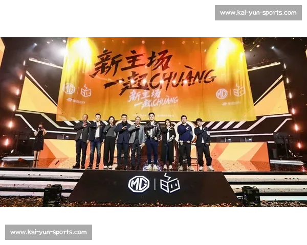 全球电竞年度盘点：新兴势力崛起，传统豪门面临挑战！