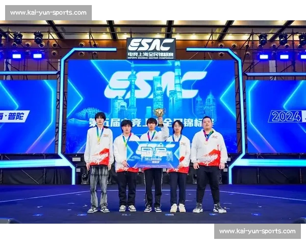 昔日冷门项目今朝火爆，官方解说如何点燃全民电竞热情