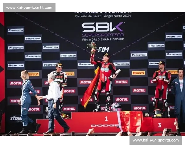 泪目！为国争光！日本电竞选手赛场夺冠，官方致贺！