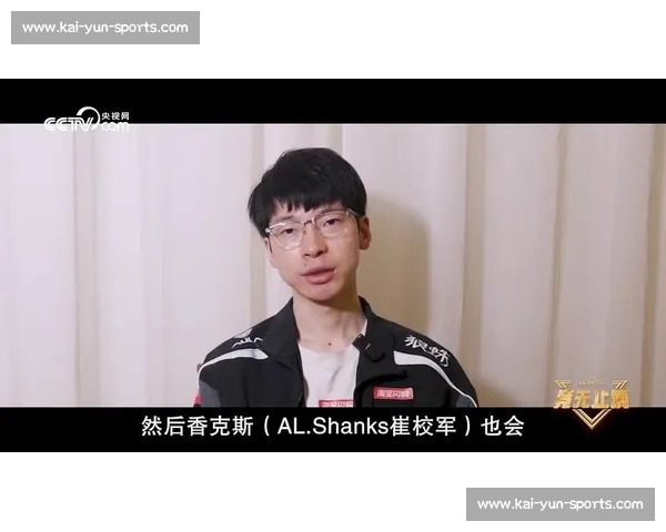 王者归来电竞国际选手榜单，老将新秀的宿命对决！