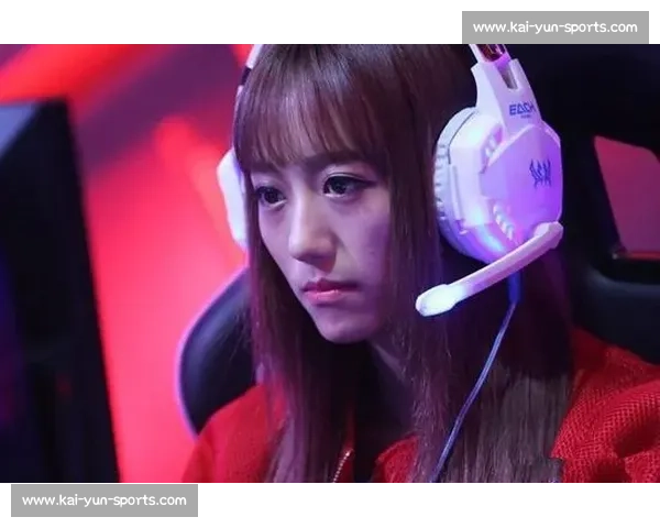 电竞选手榜背后的女人：支持还是压力