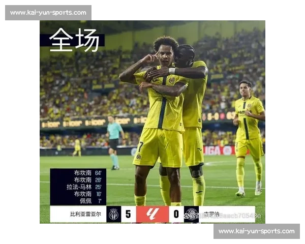 黑马！黑马！积分榜上的惊喜，让所有人都为之疯狂！