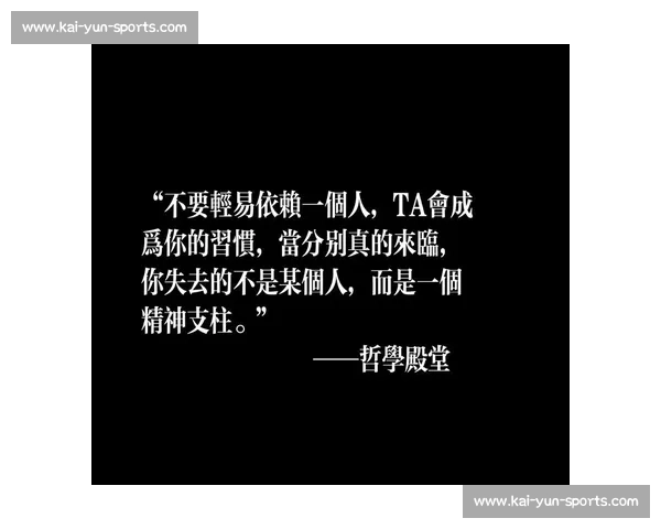 当一个人倒下,所有人挺身而出,这就是电竞的浪漫! 当一个人倒下,所有人挺身而出,这就是电竞的浪漫!